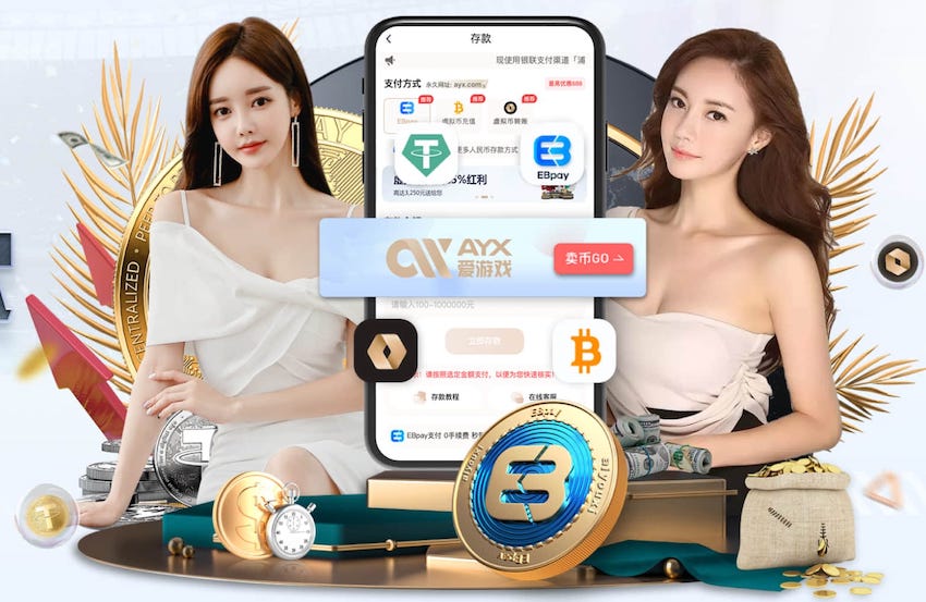 2026世界杯指定网站 1.5米阳台园林景观设计