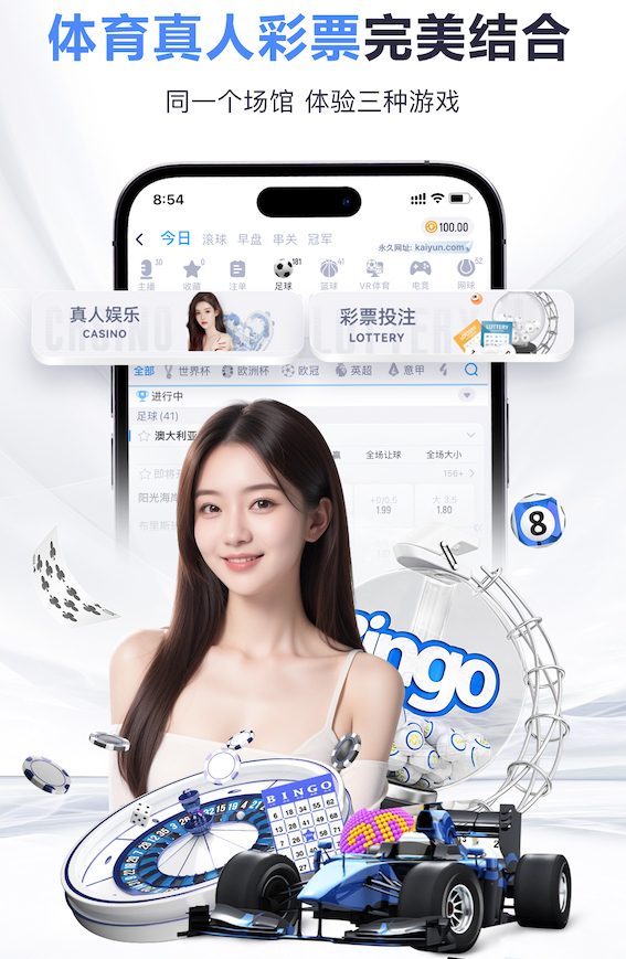 2026世界杯指定网站 金泽豪庭四期绿化工程