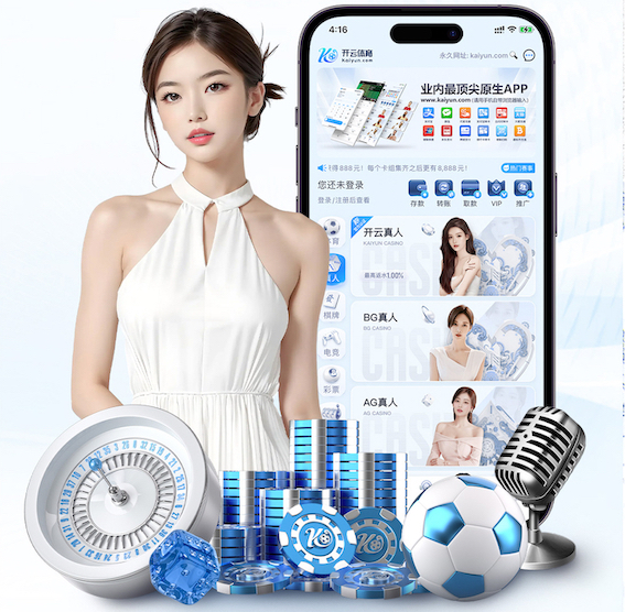 2026世界杯指定网站 经典园林景观设计解析